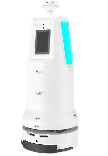 過(guò)氧化氫消毒機(jī) （+等離?+紫外線）三合一